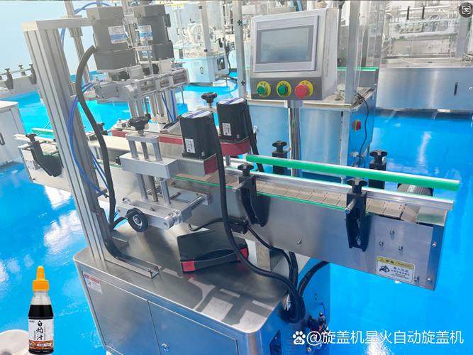 数智赋能，番茄酱奶油瓶旋盖机创新领航——众康联科技实力出圈