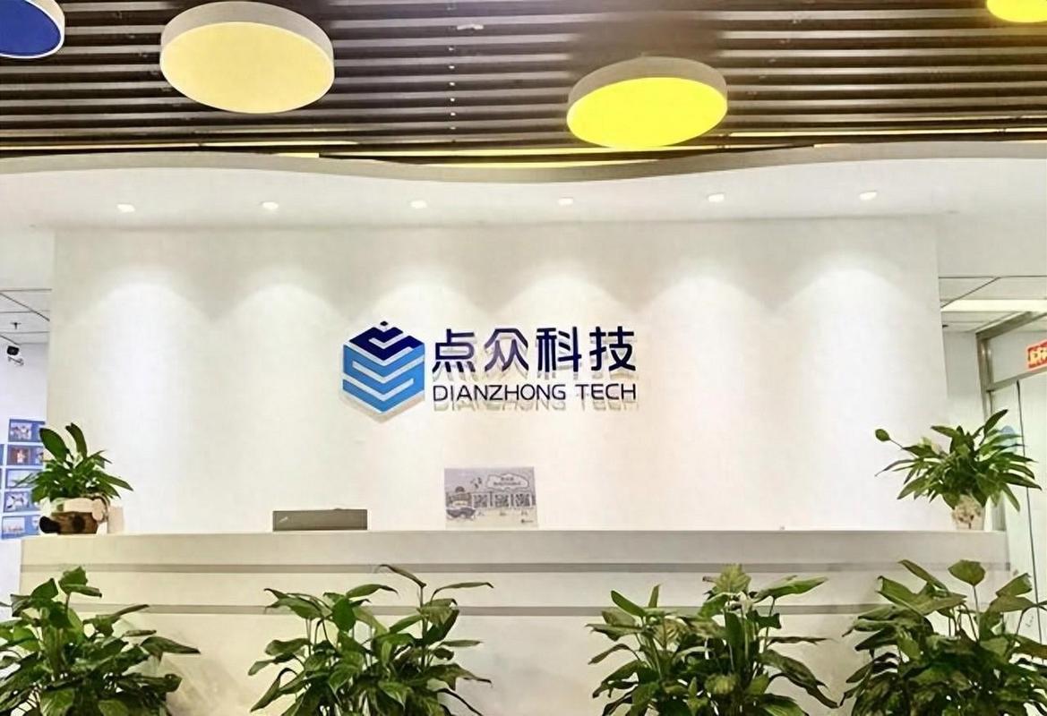 草根逆袭 北京夫妇靠短剧月入4亿，点众科技如何缔造财富神话？